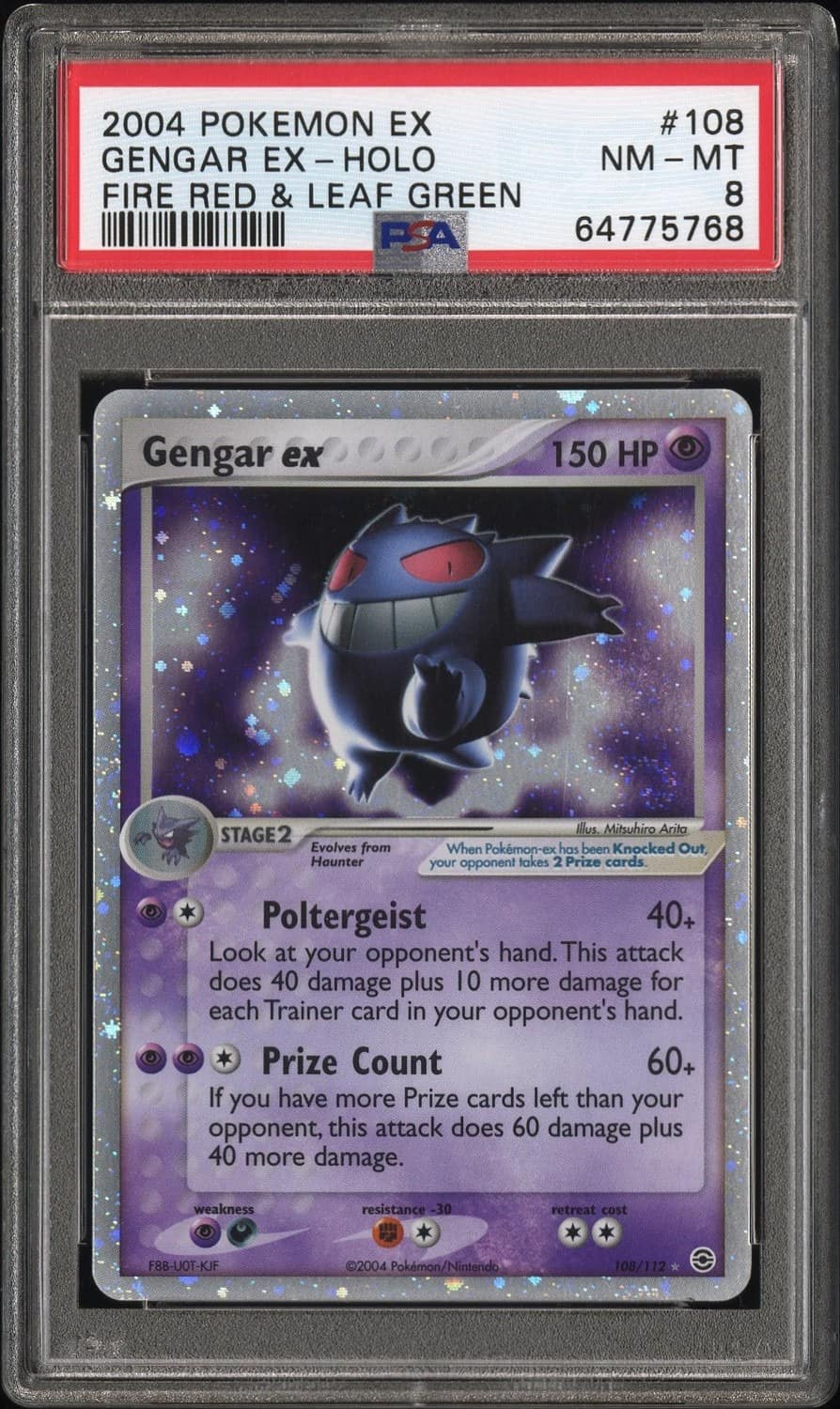 Gengar Ex