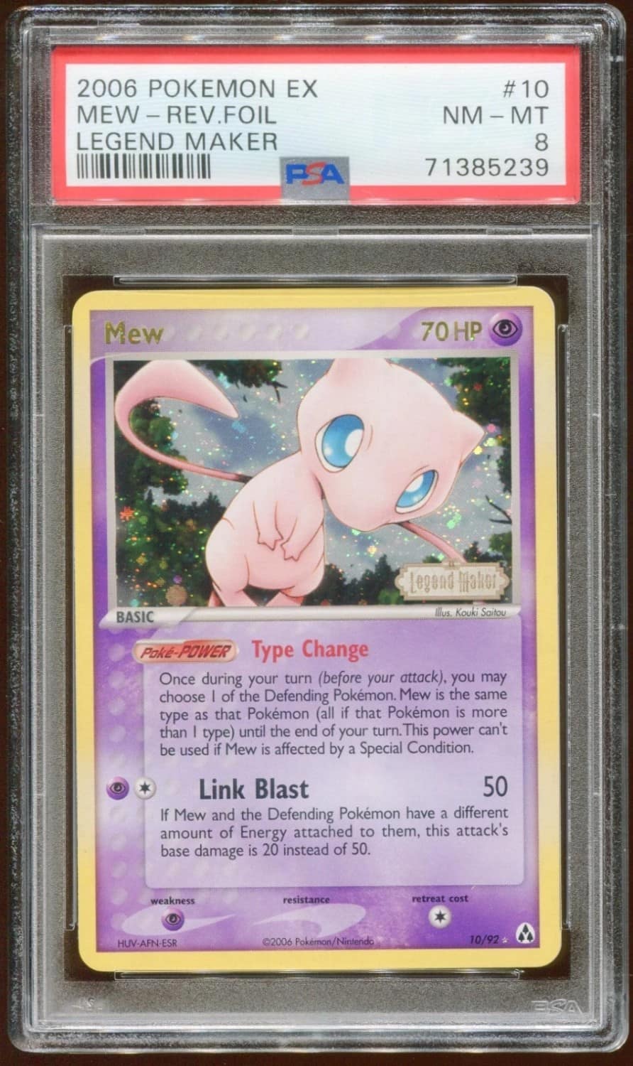 Mew