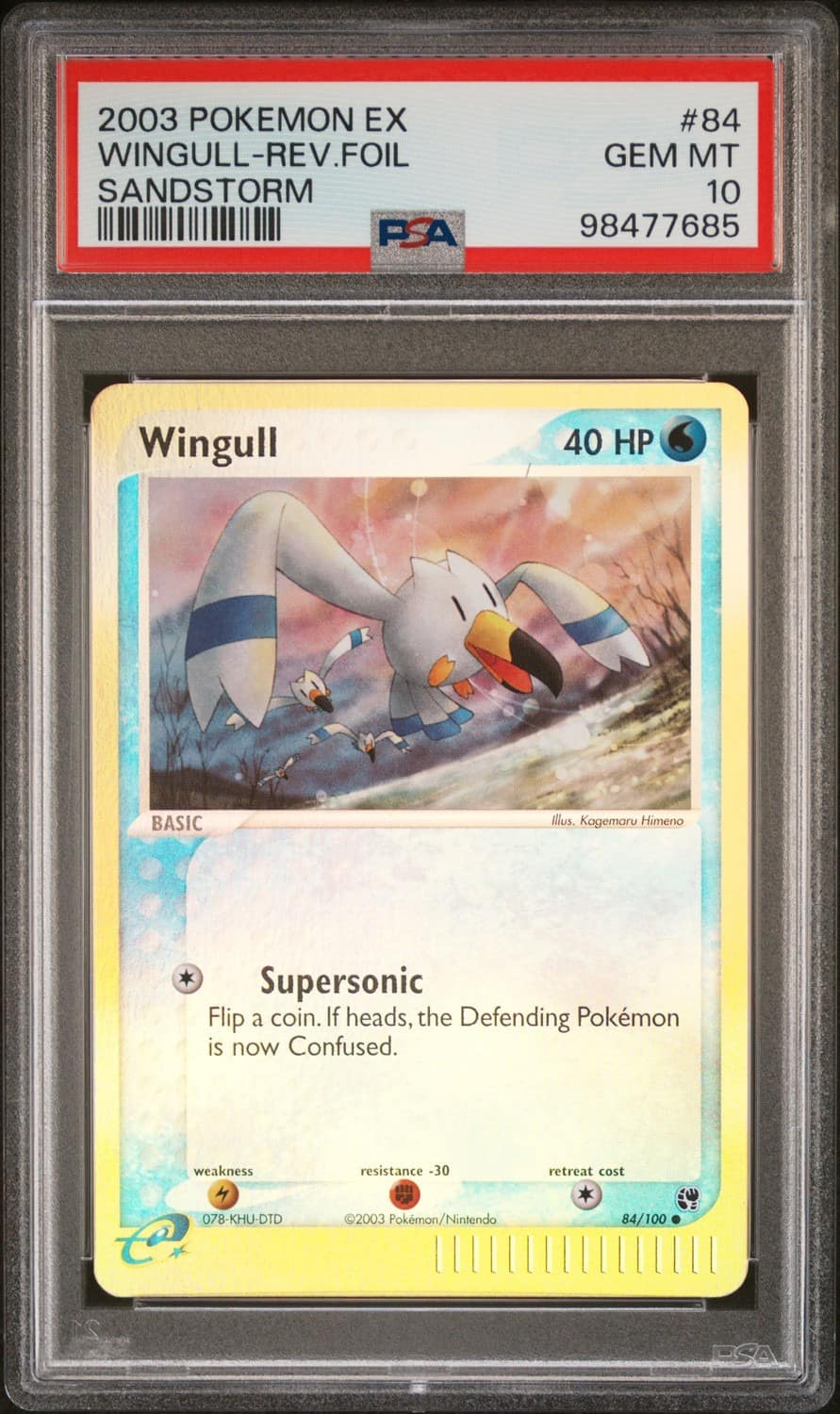 Wingull