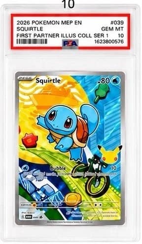 Squirtle