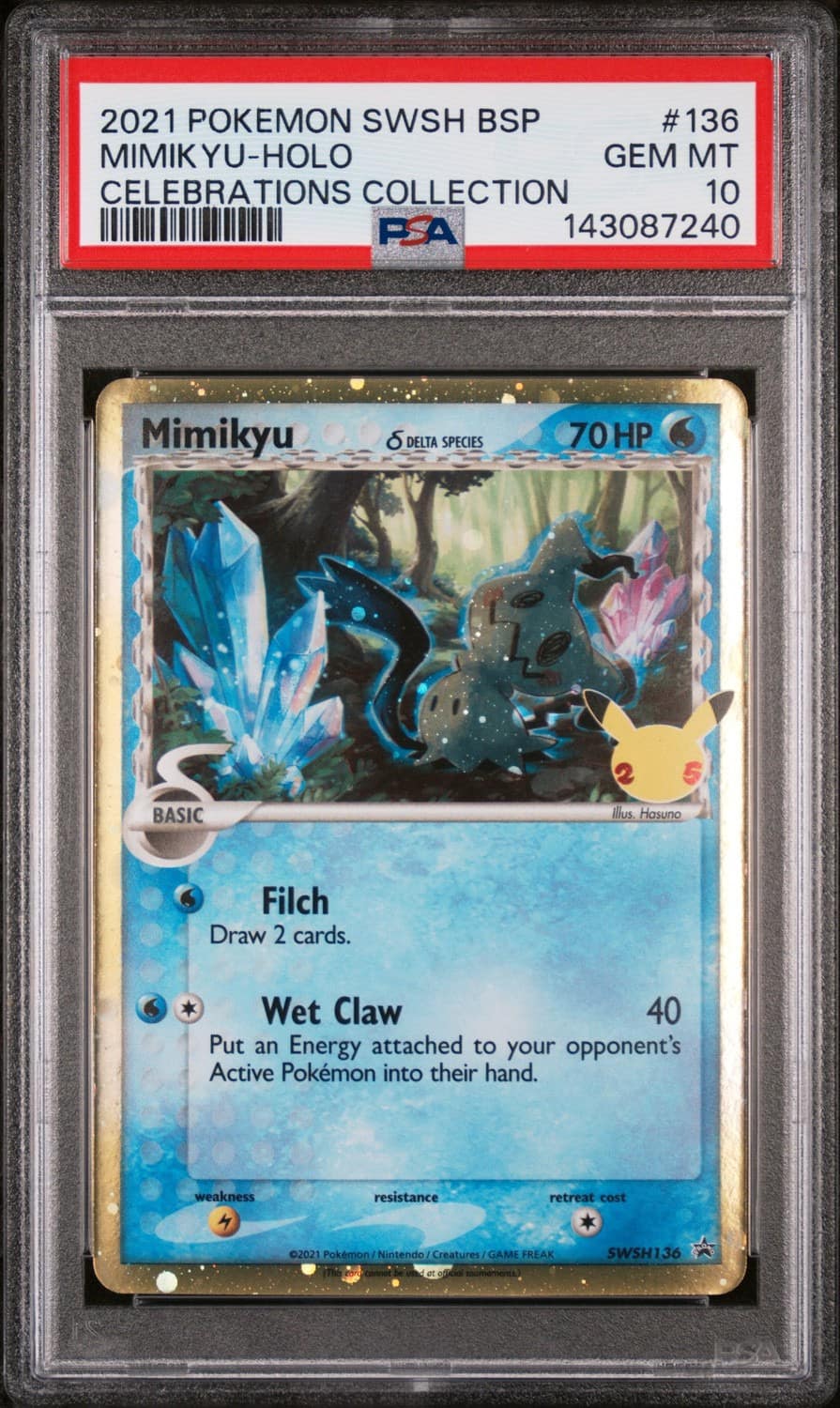 Mimikyu