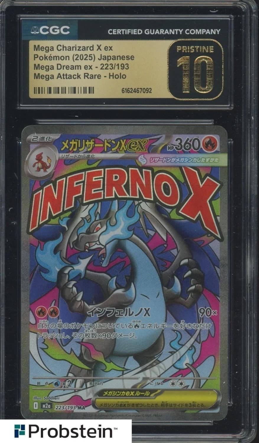 Mega Charizard X Ex