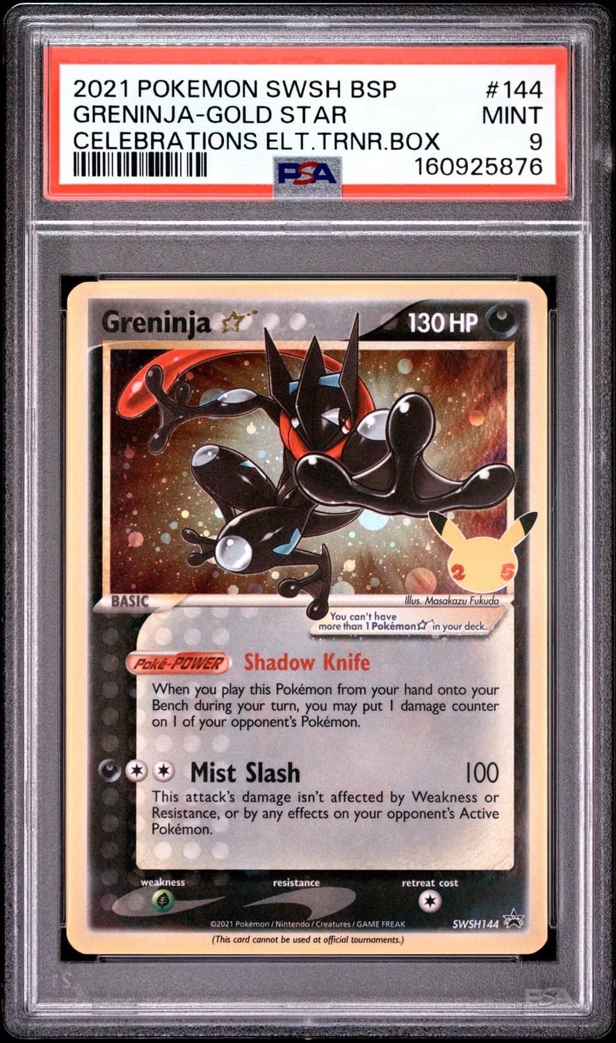 Greninja-Gold Star
