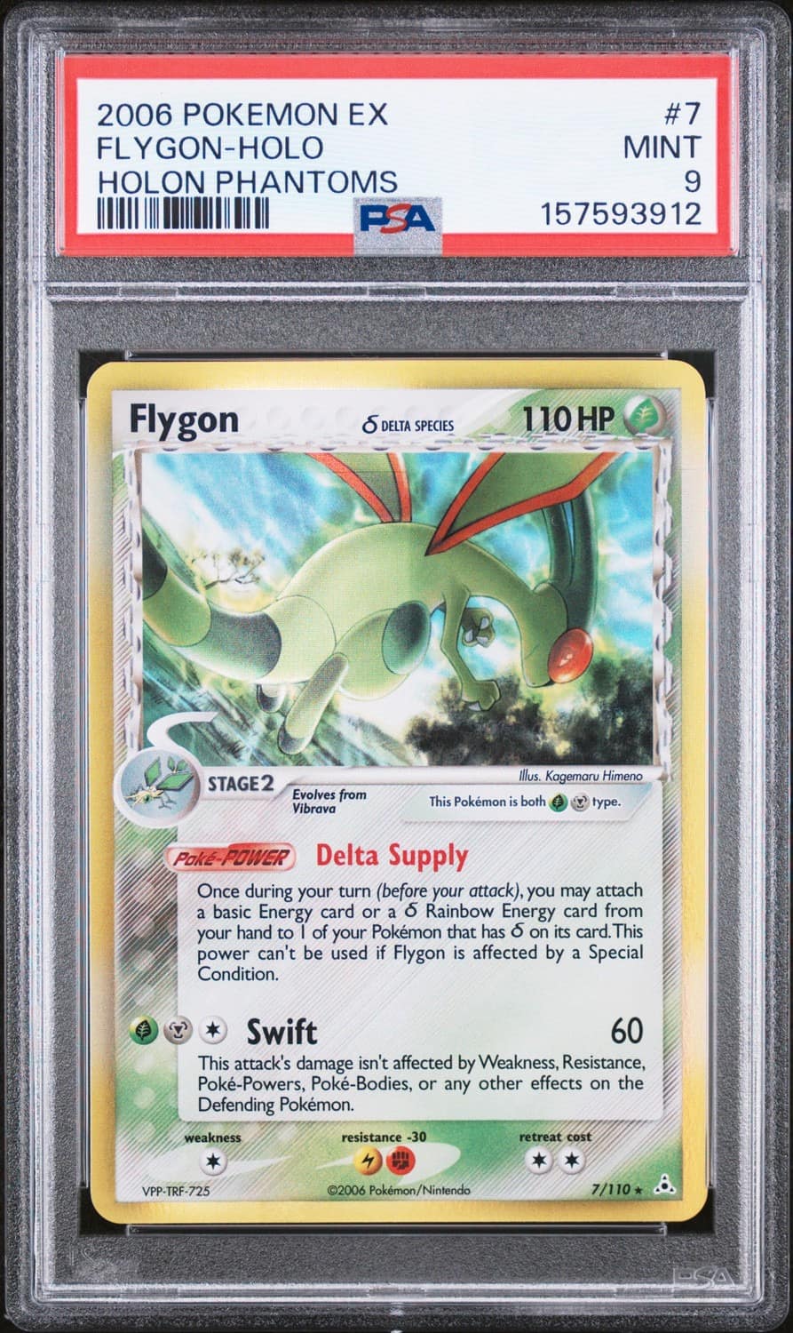 Flygon