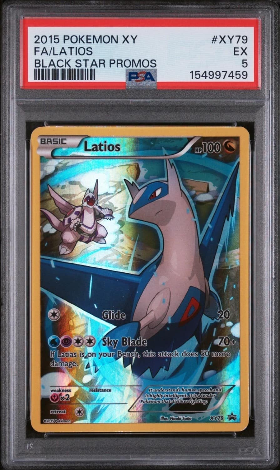 Latios