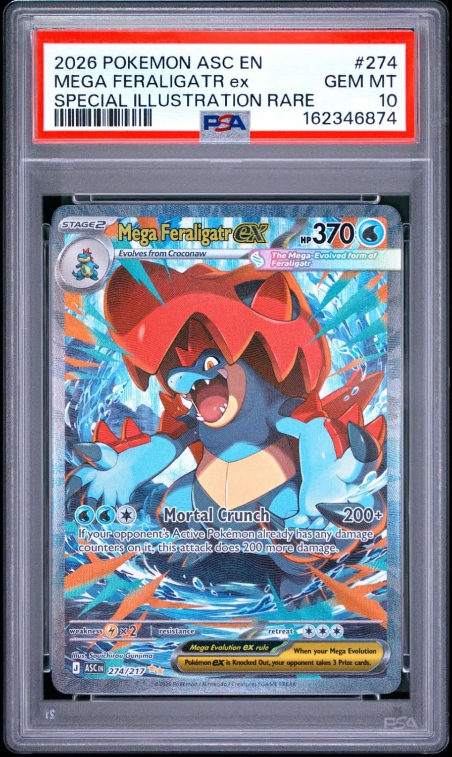 Mega Feraligatr Ex