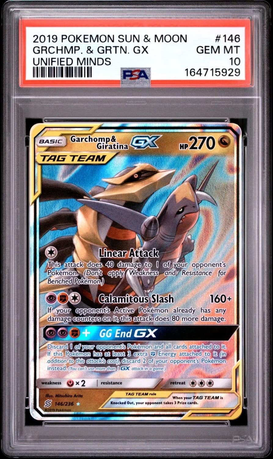 Garchomp & Giratina Gx
