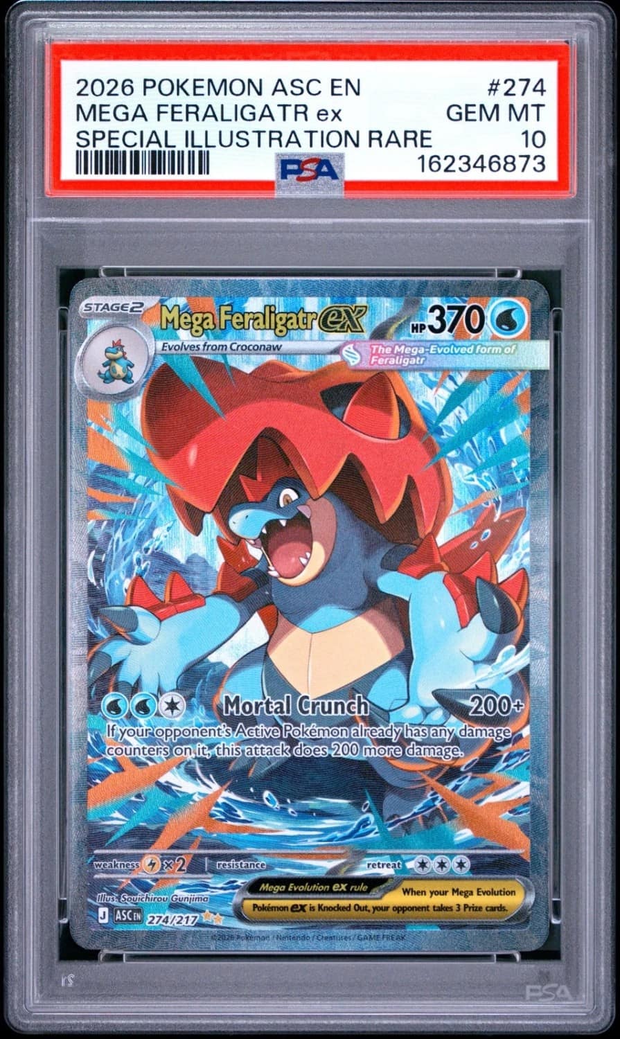 Mega Feraligatr Ex