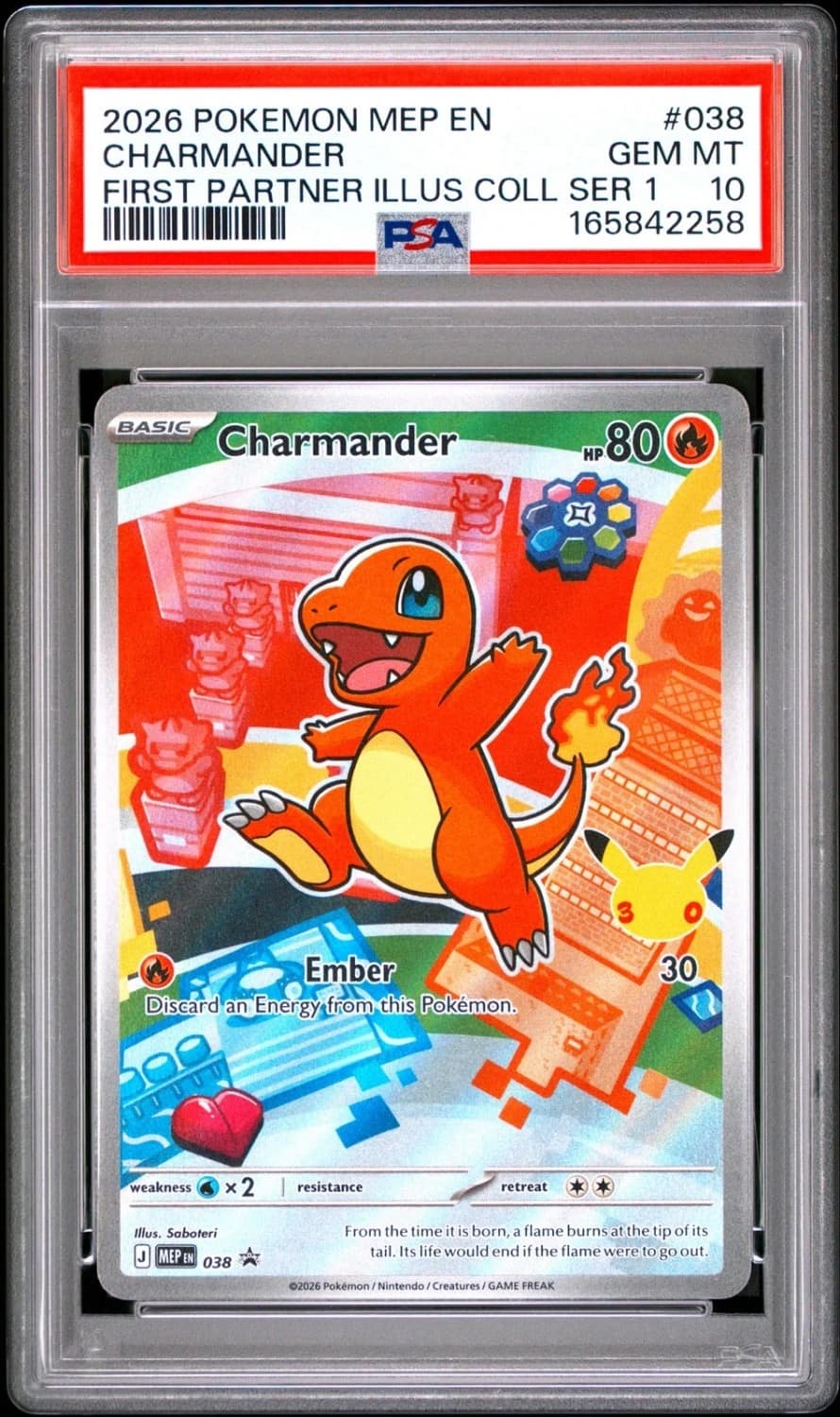 Charmander
