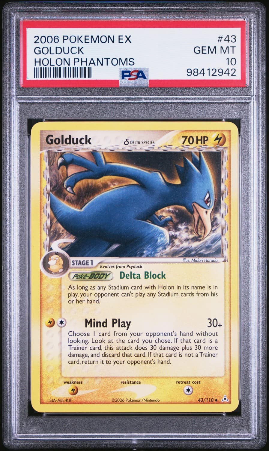 Golduck δ