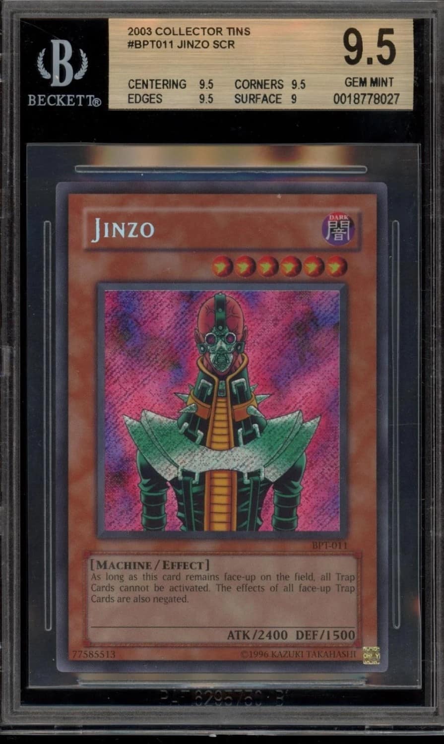 Jinzo