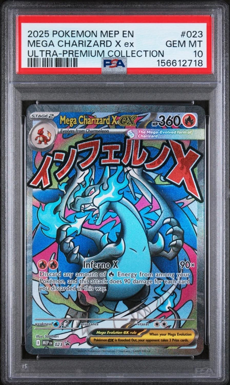 Mega Charizard X Ex