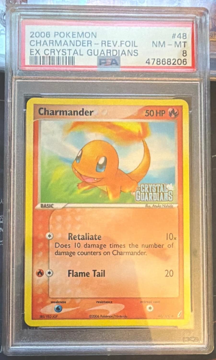 Charmander