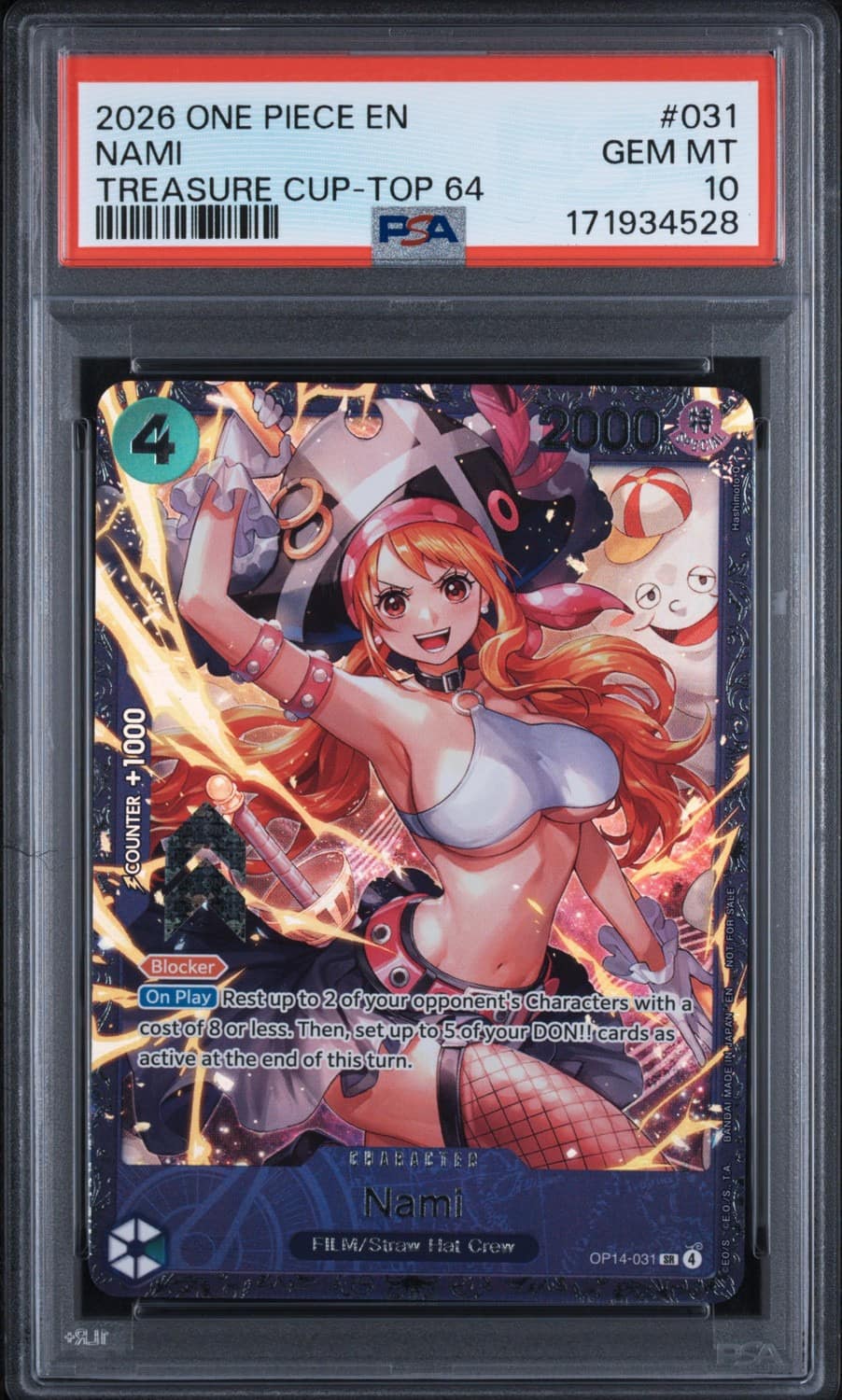 Nami