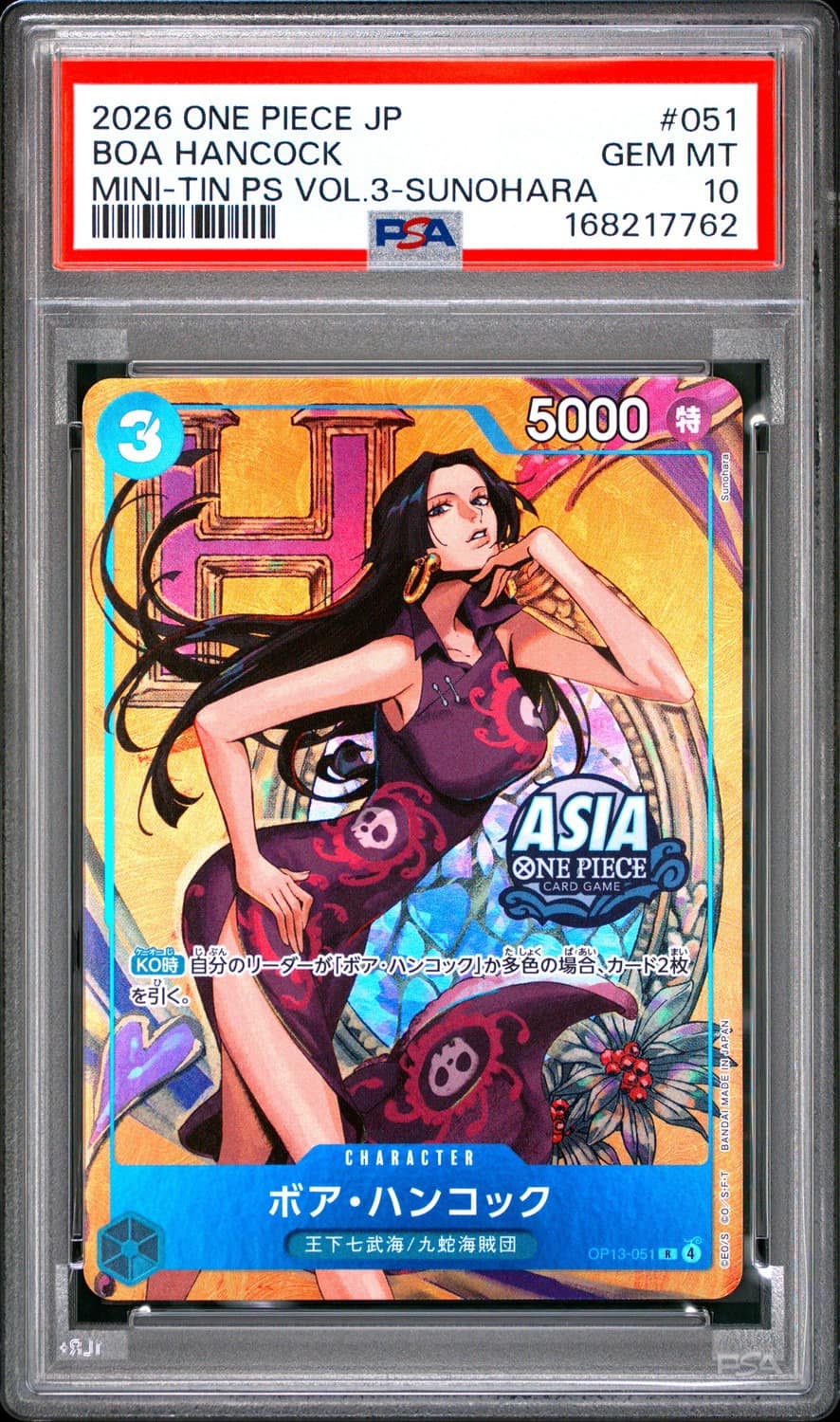 Boa Hancock