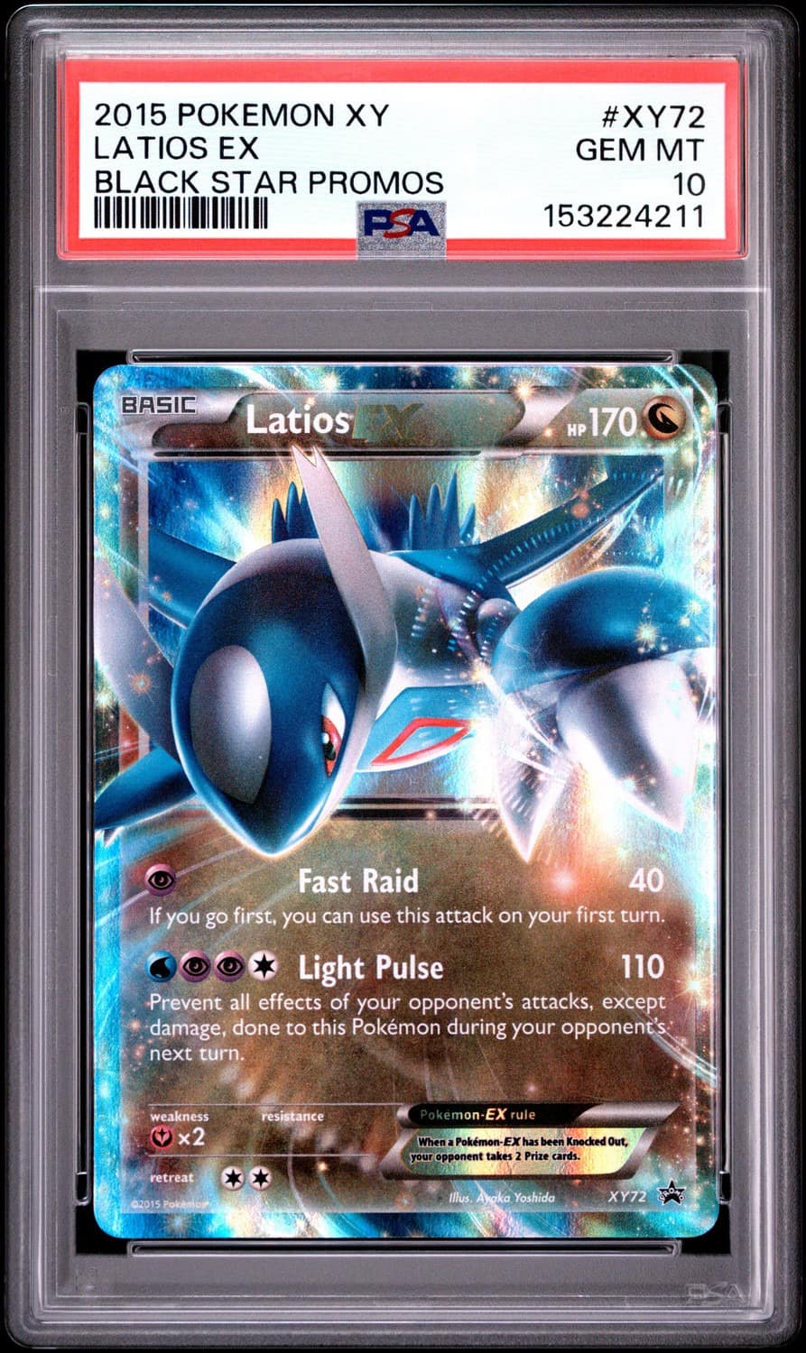 Latios Ex