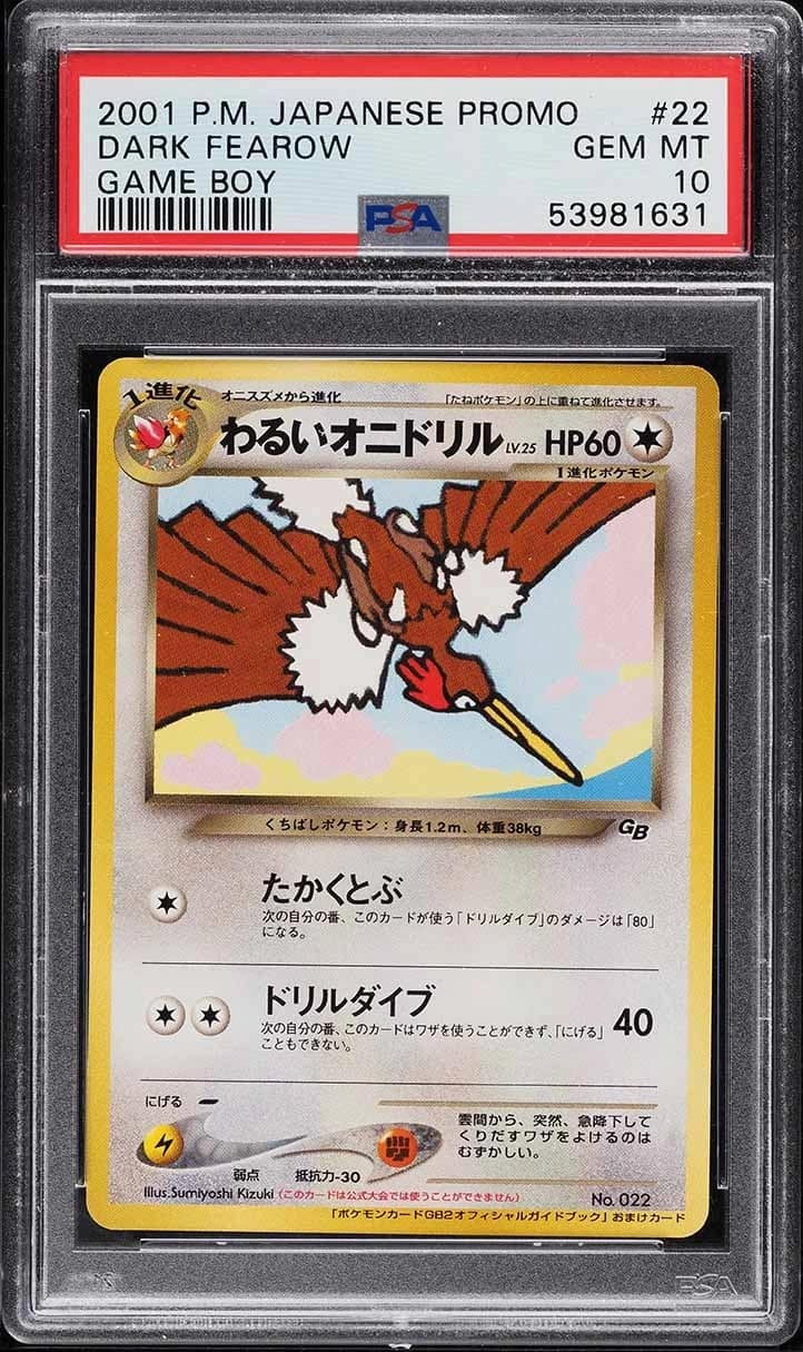 Dark Fearow
