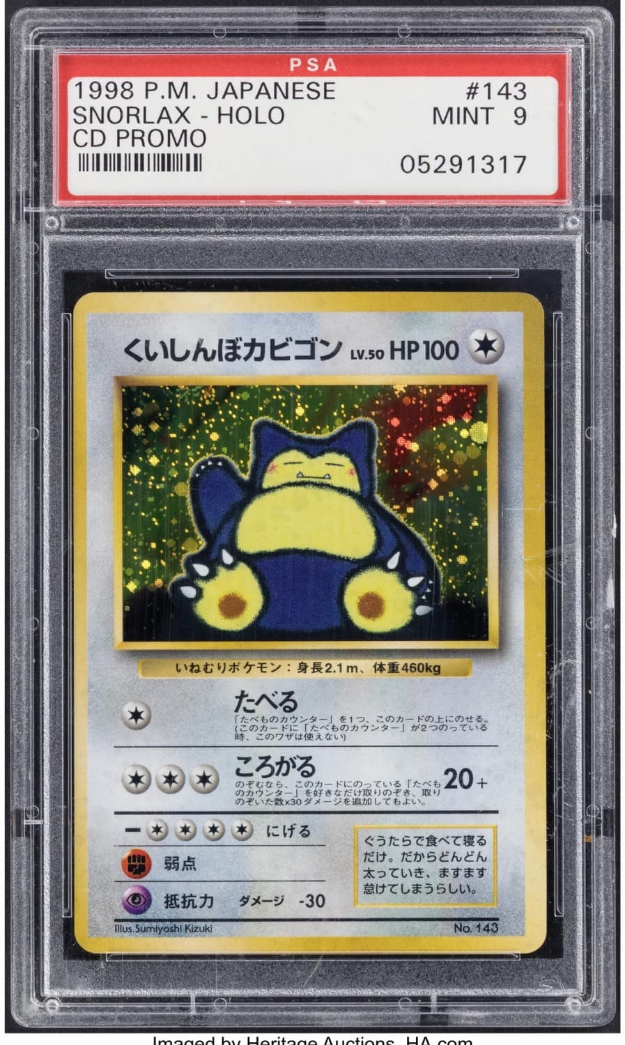 Snorlax
