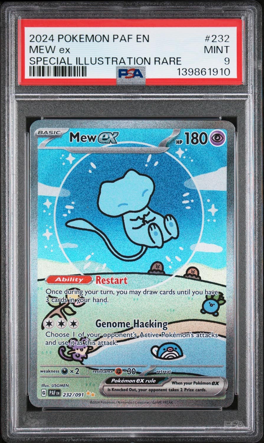 Mew Ex