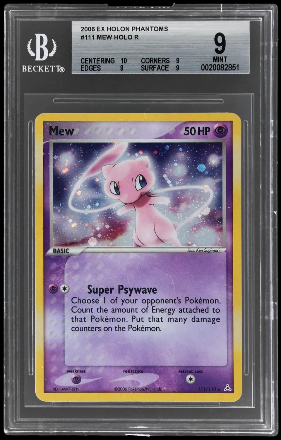 Mew