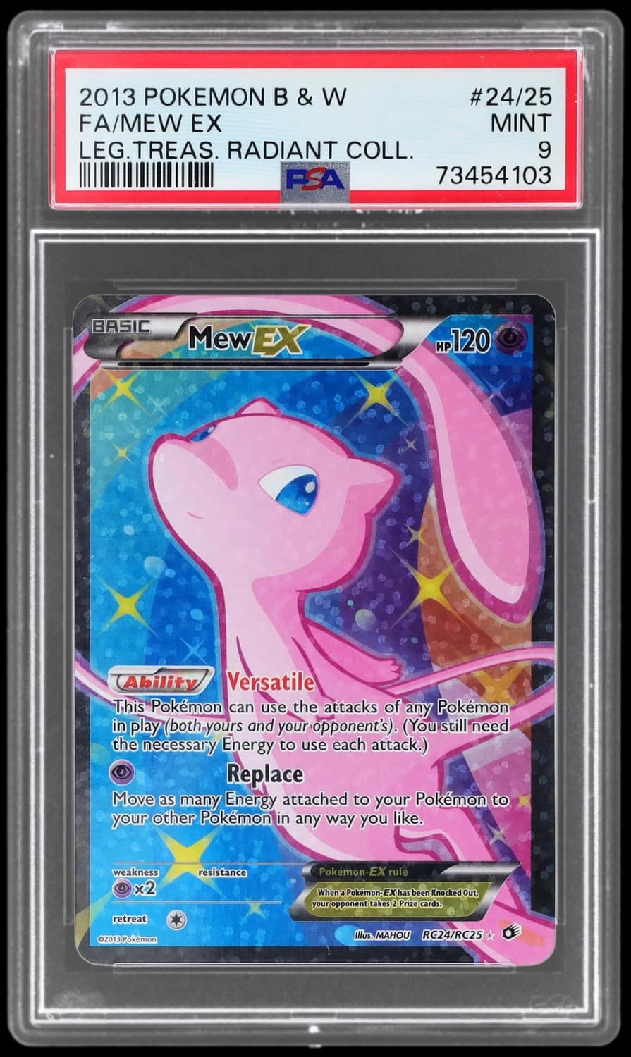 Mew Ex