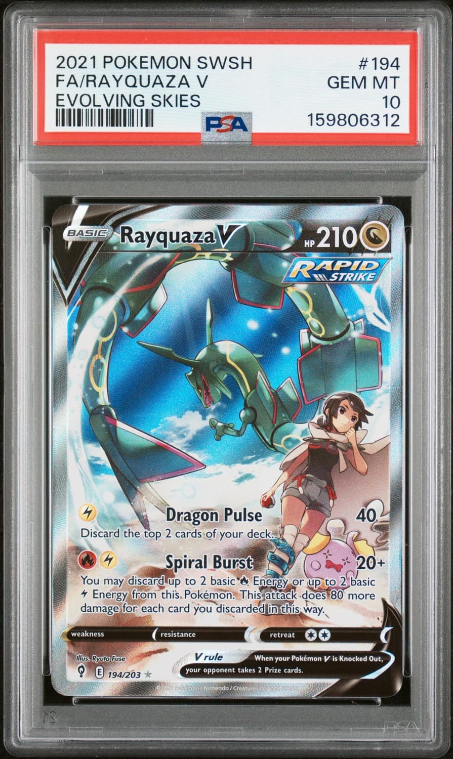 Rayquaza V