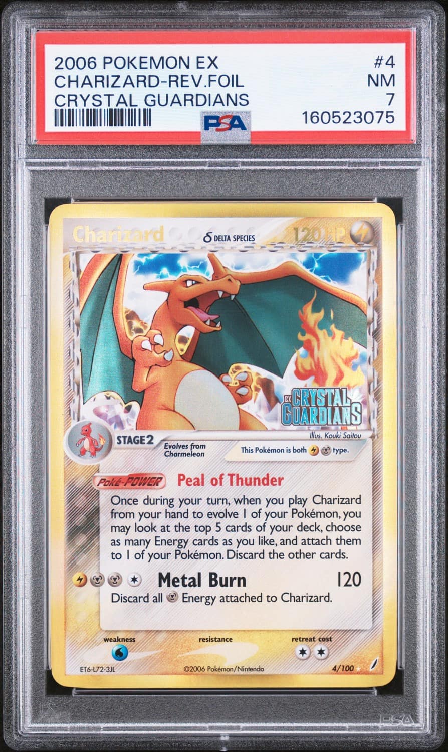 Charizard