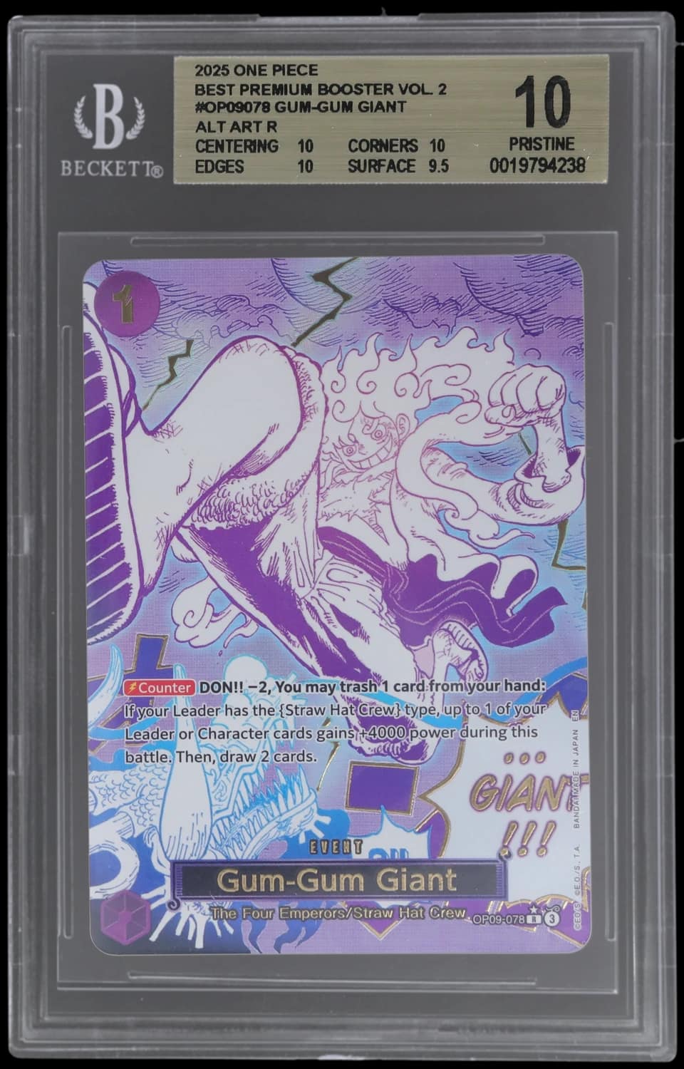 Gum-Gum Giant