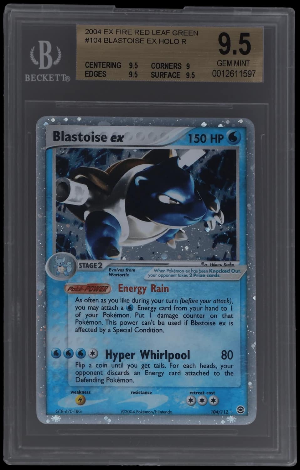 Blastoise Ex