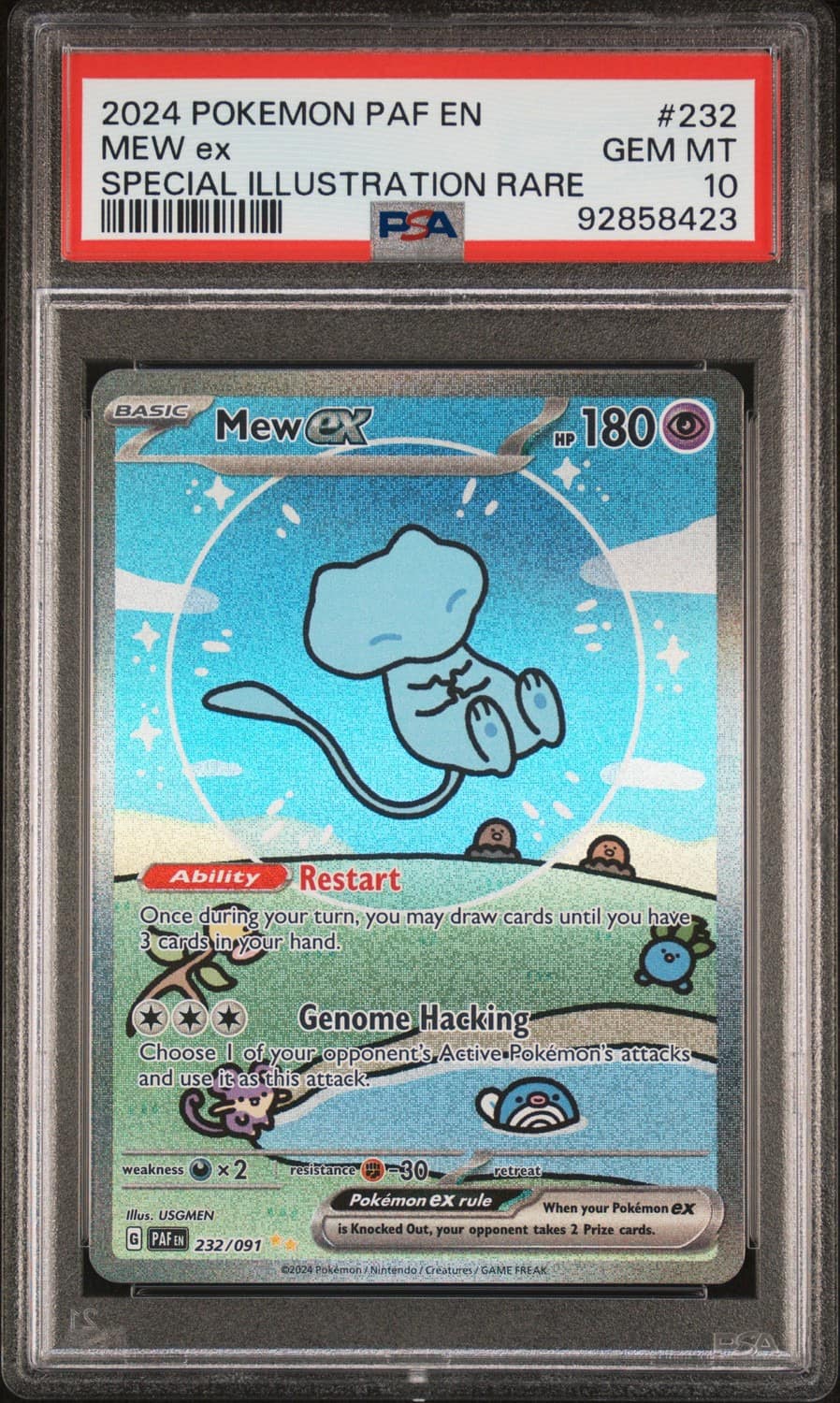 Mew Ex