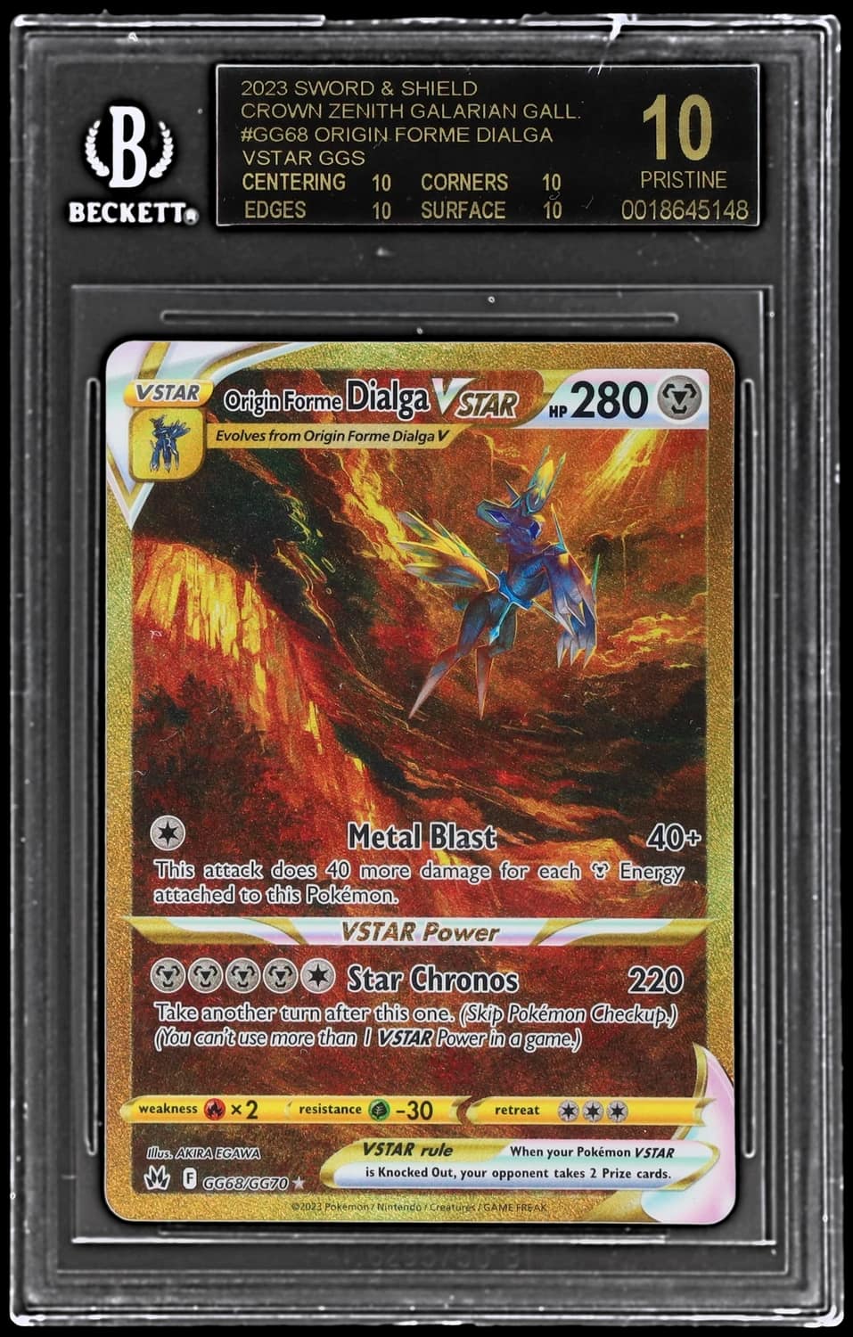 Origin Forme Dialga Vstar