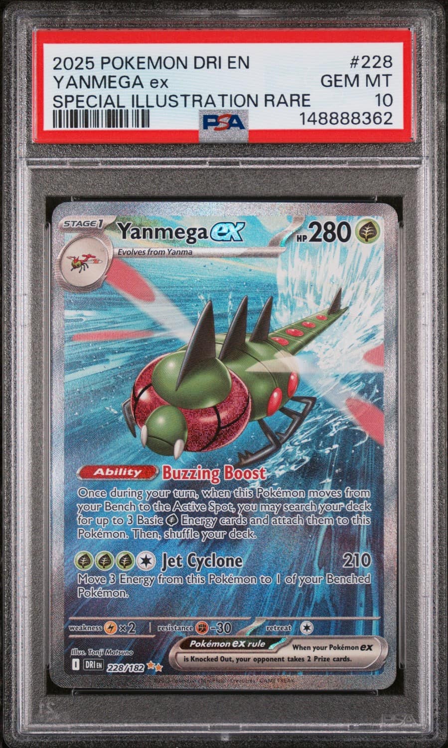 Yanmega Ex