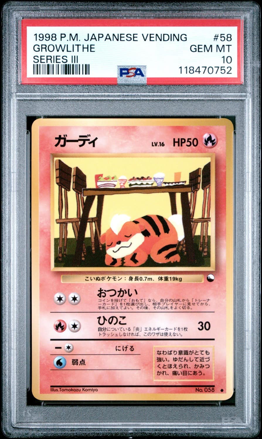 Growlithe