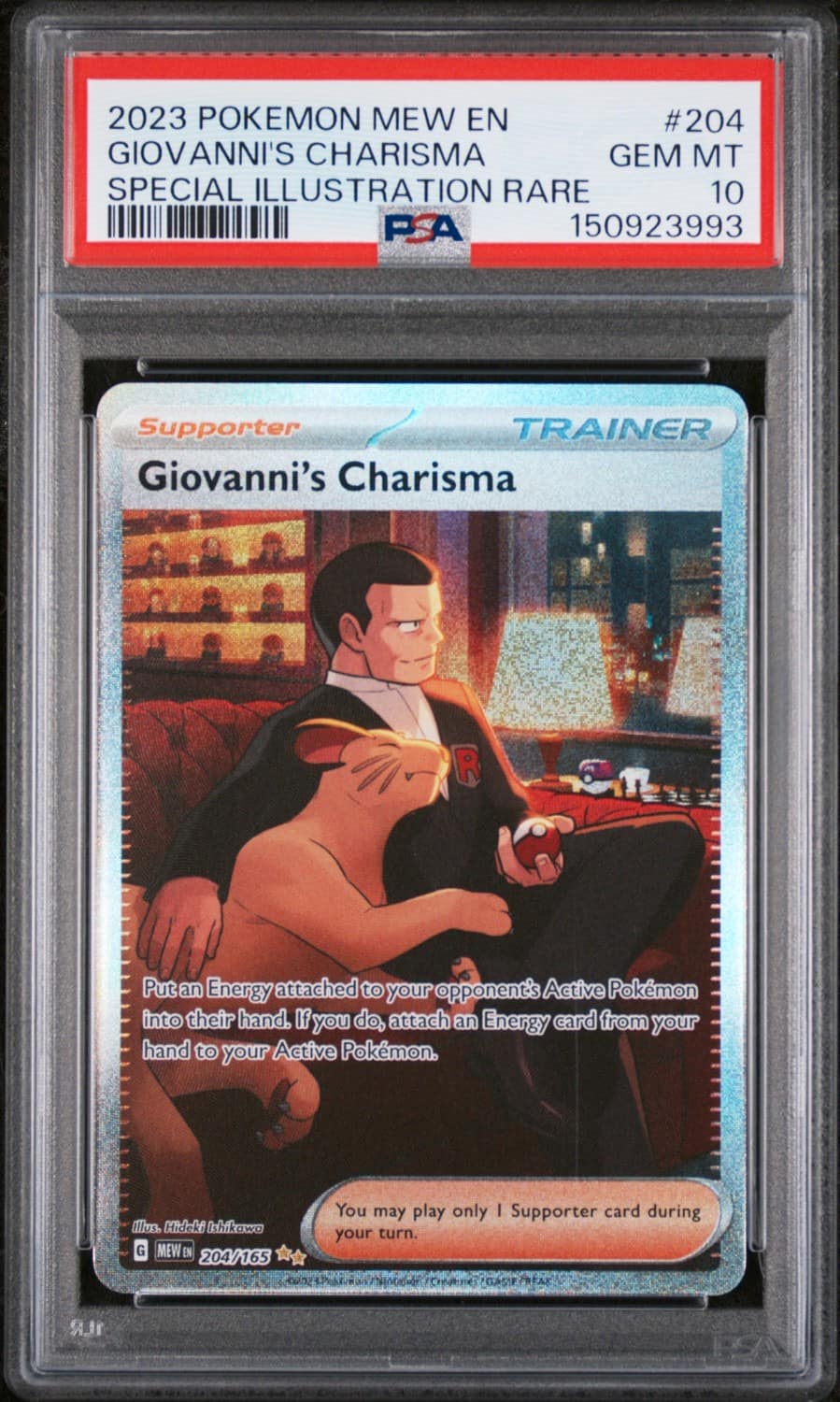 Giovanni'S Charisma