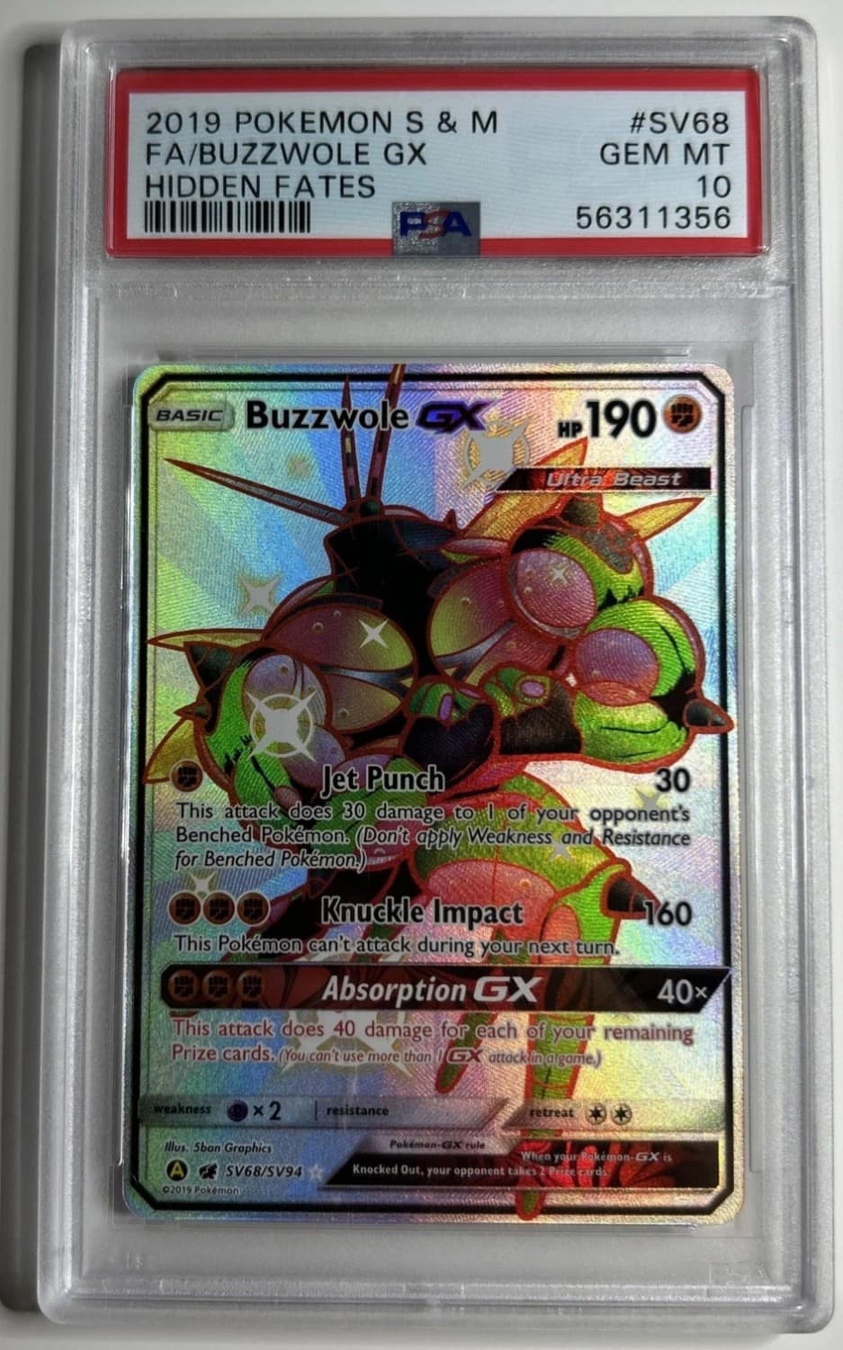 Buzzwole Gx