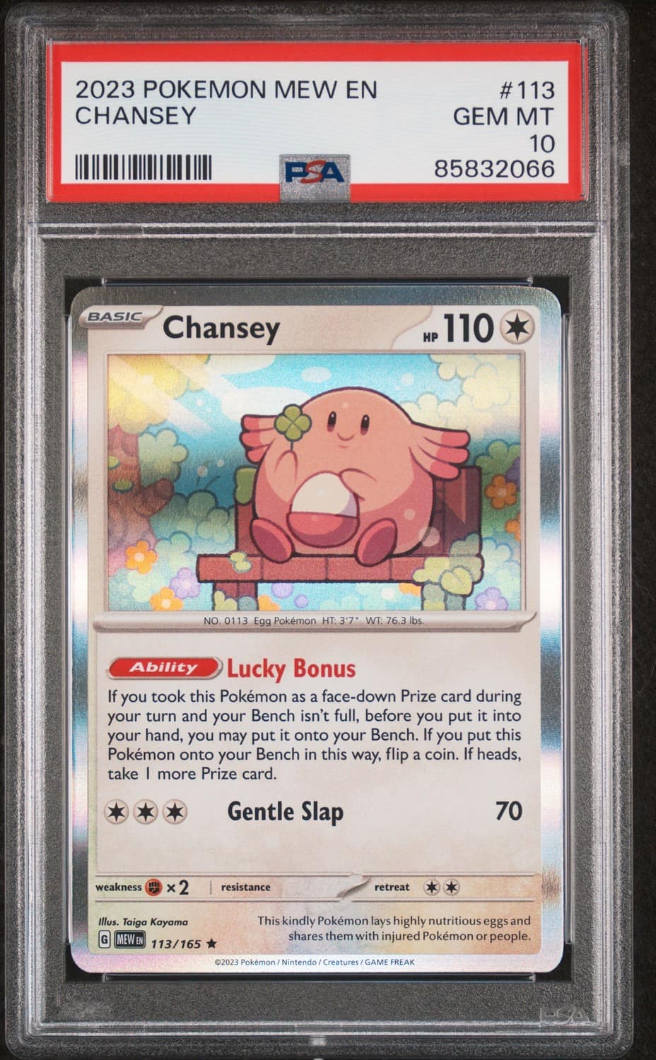 Chansey