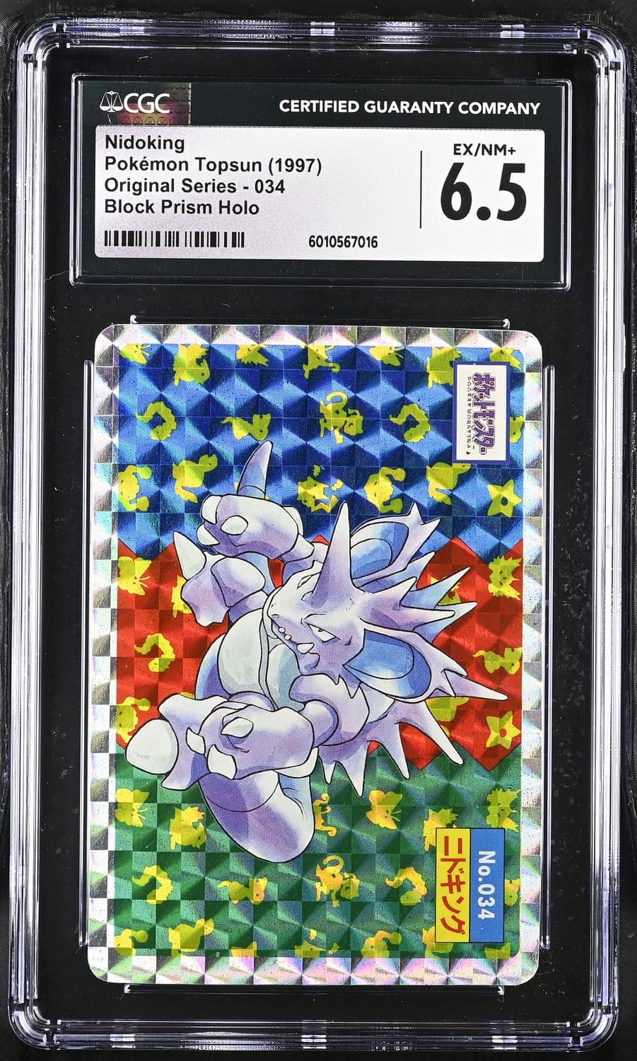 Nidoking