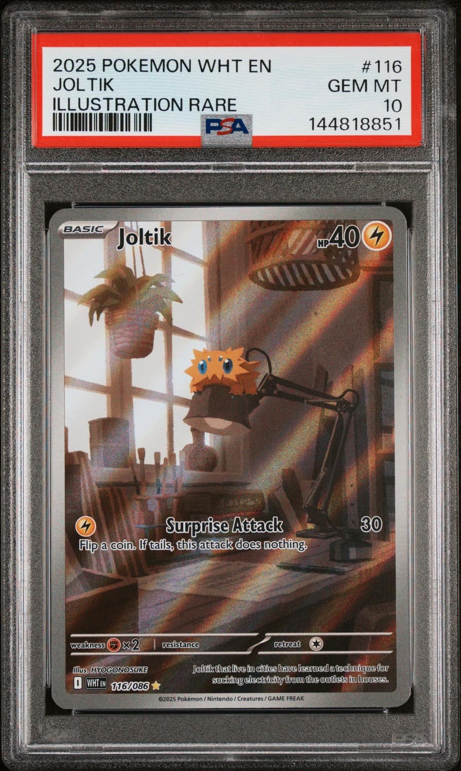 Joltik