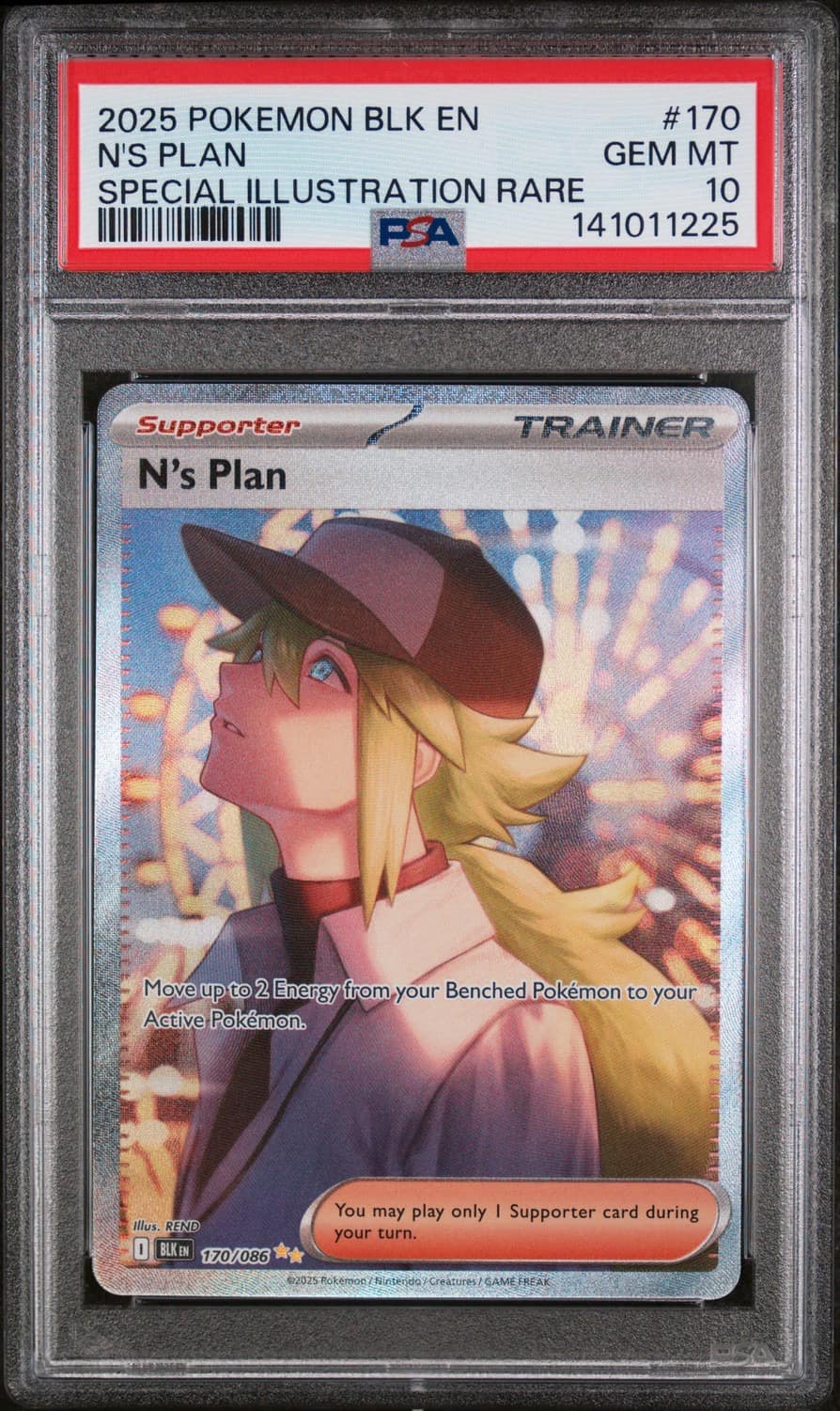 N'S Plan