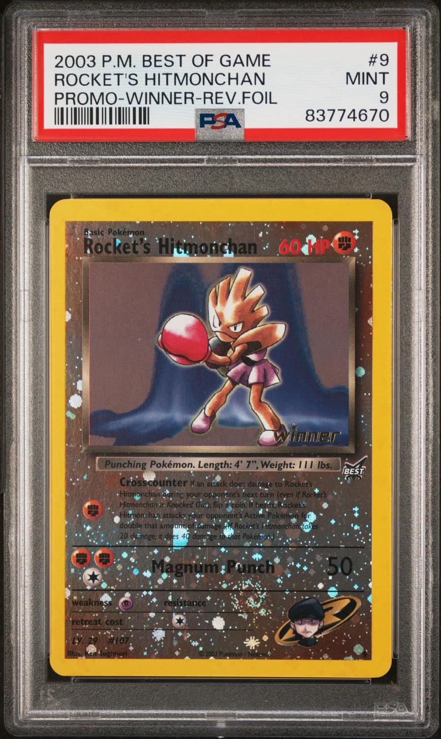 Rocket'S Hitmonchan