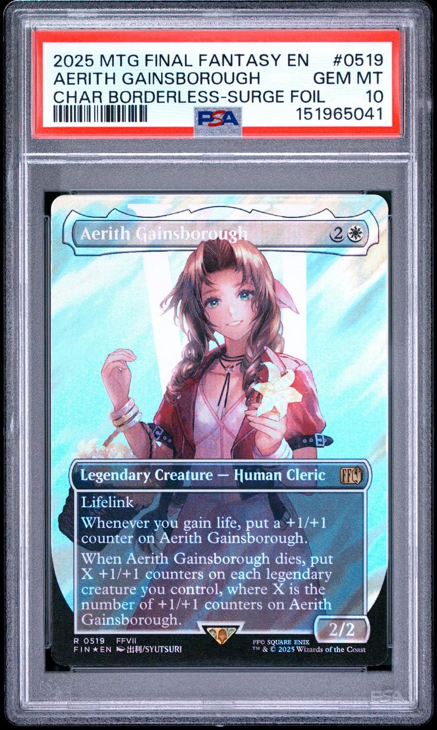 Aerith Gainsborough