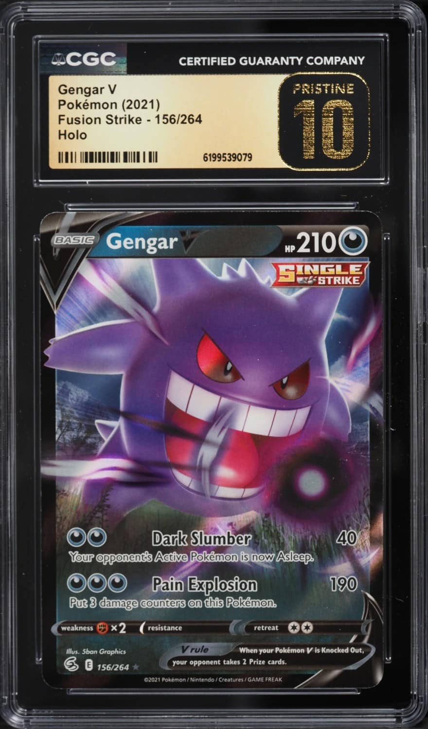 Gengar V