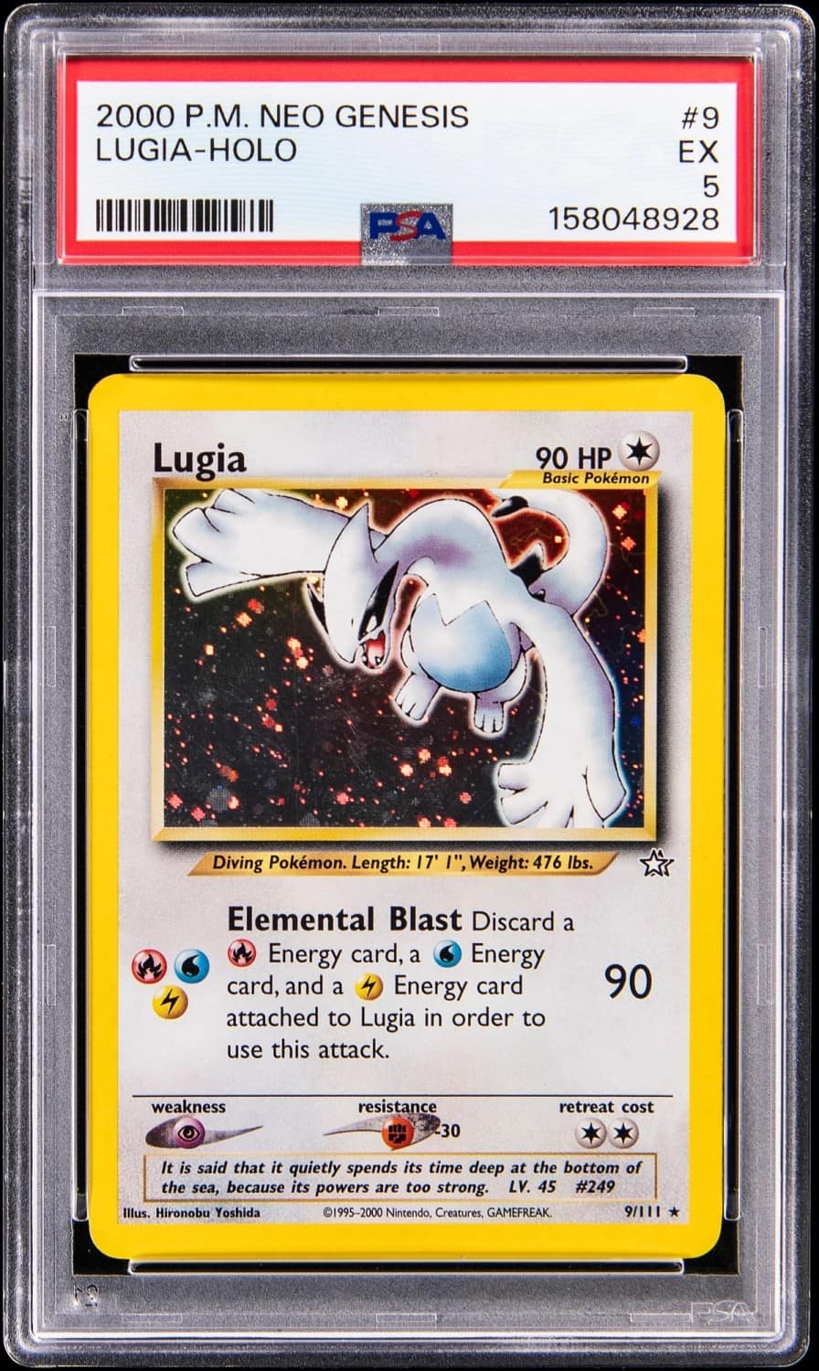 Lugia