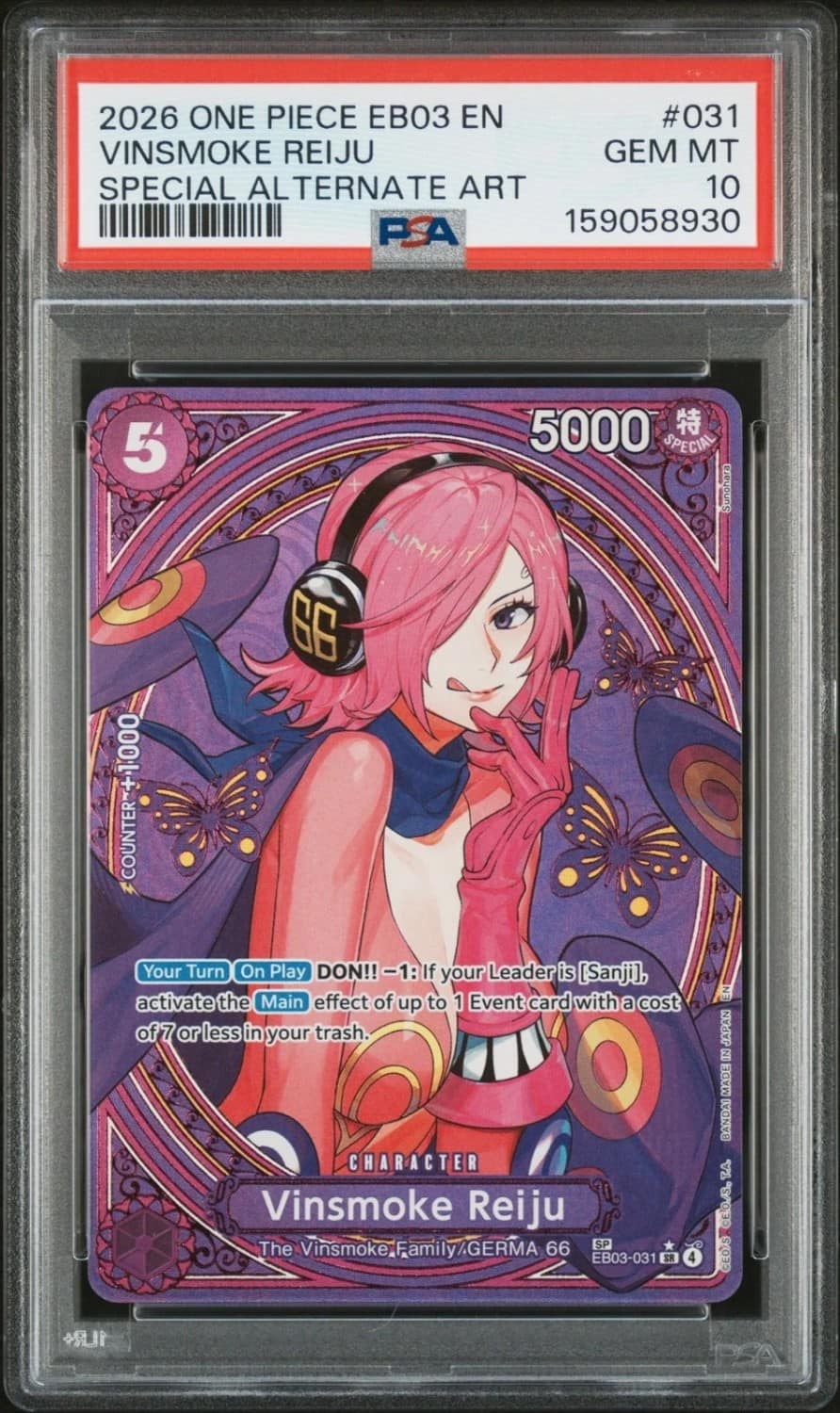 Vinsmoke Reiju