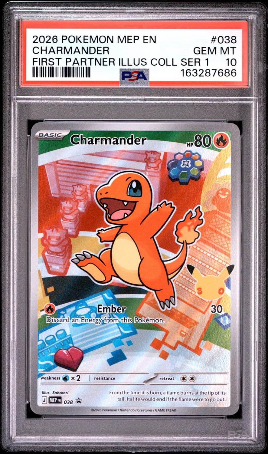 Charmander