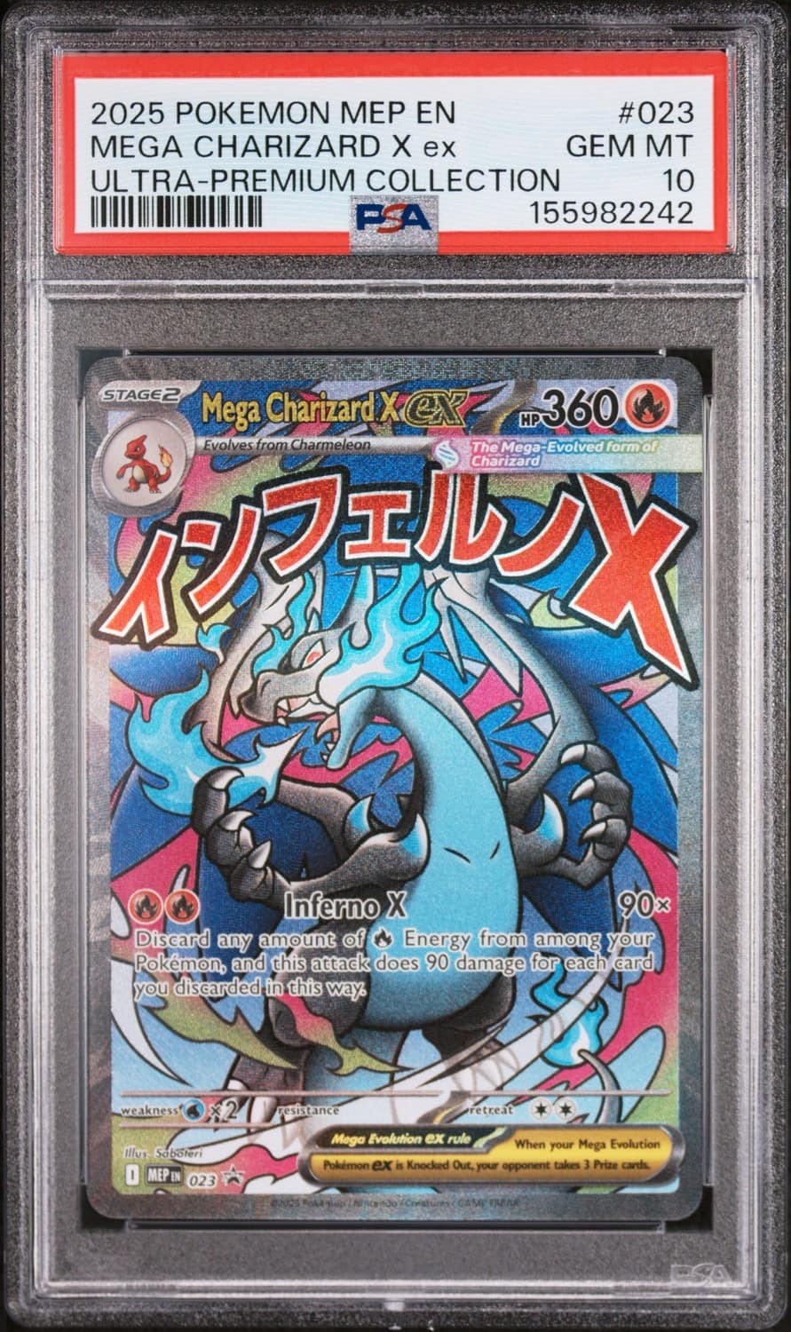 Mega Charizard X Ex