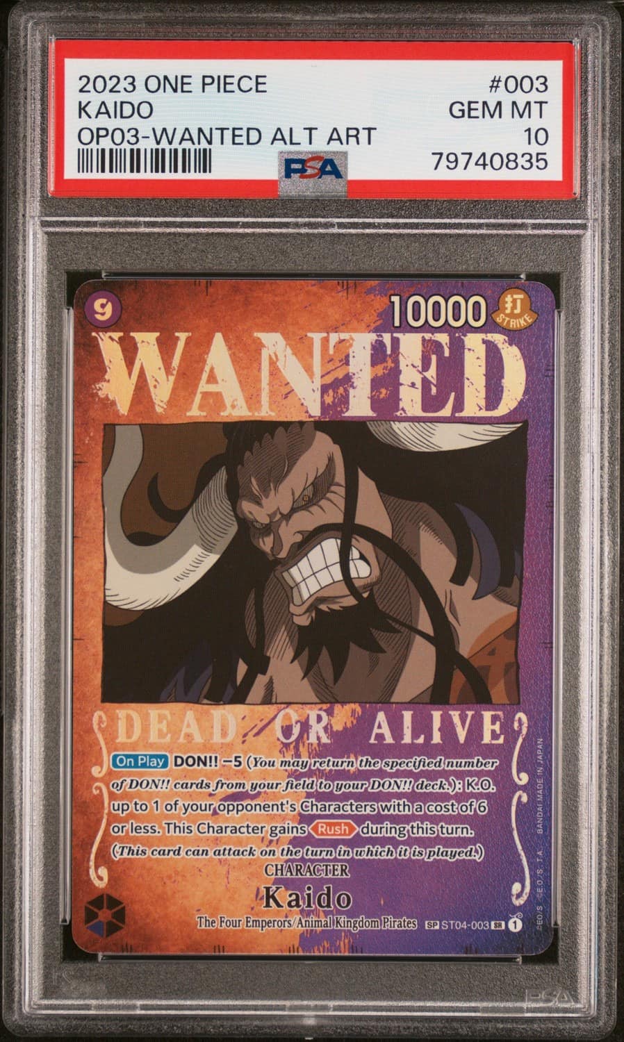 Kaido