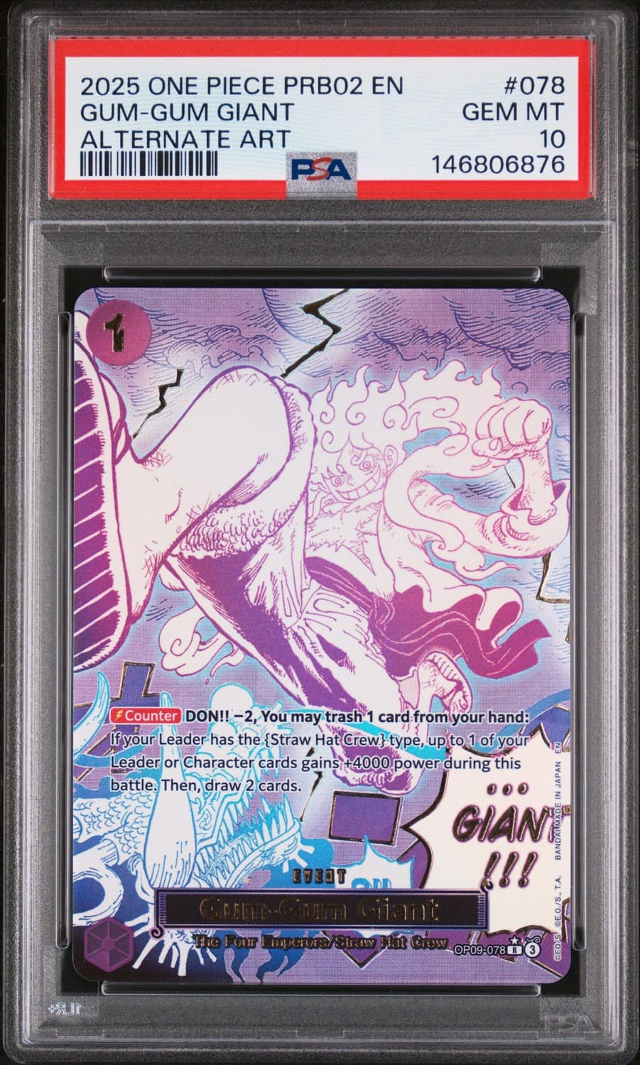 Gum-Gum Giant