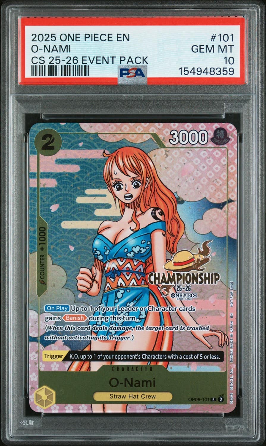O-Nami