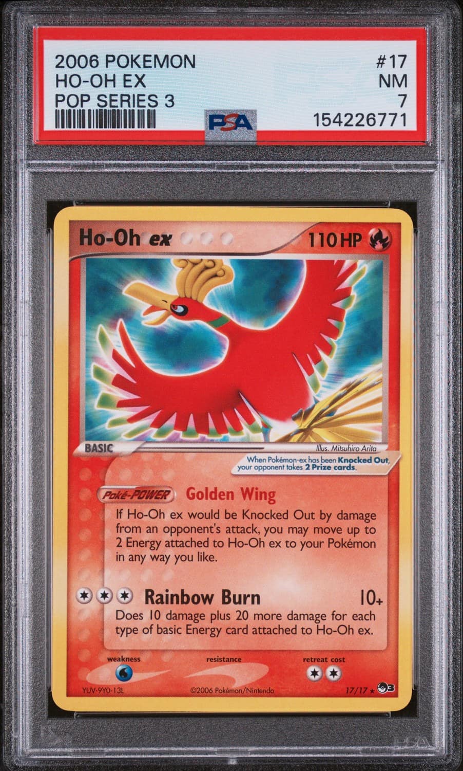 Ho-Oh Ex